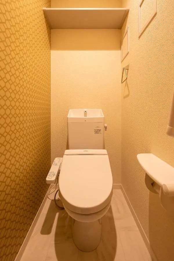 Oyado Nishishichijyo Hotel Kyoto