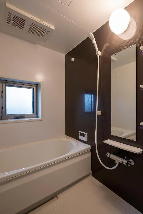 Oyado Nishishichijyo Hotel Kyoto