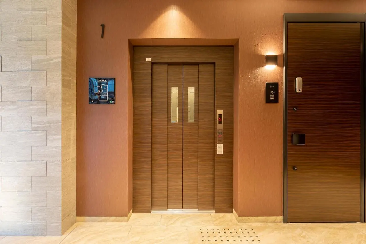 Oyado Nishishichijyo Hotel Kyoto